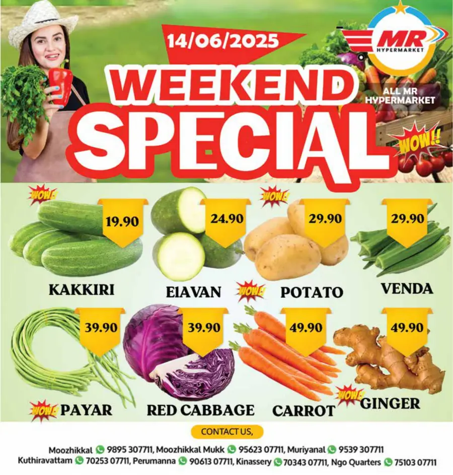 Saturday offer In MR Hypermarket Calicut